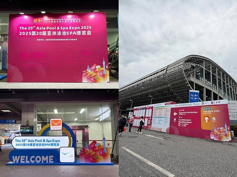 亞洲泳池SPA博覽會開幕，廣州千葉攜全品類設(shè)備矩陣與新品驚艷亮相:泳池設(shè)備